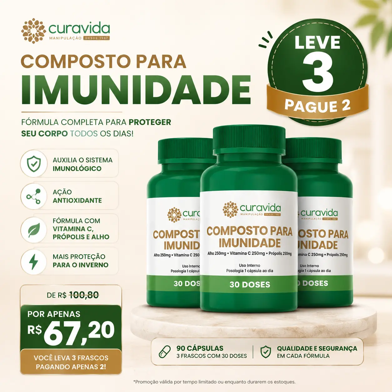 Imagem do Combo Imunidade | 3 potes